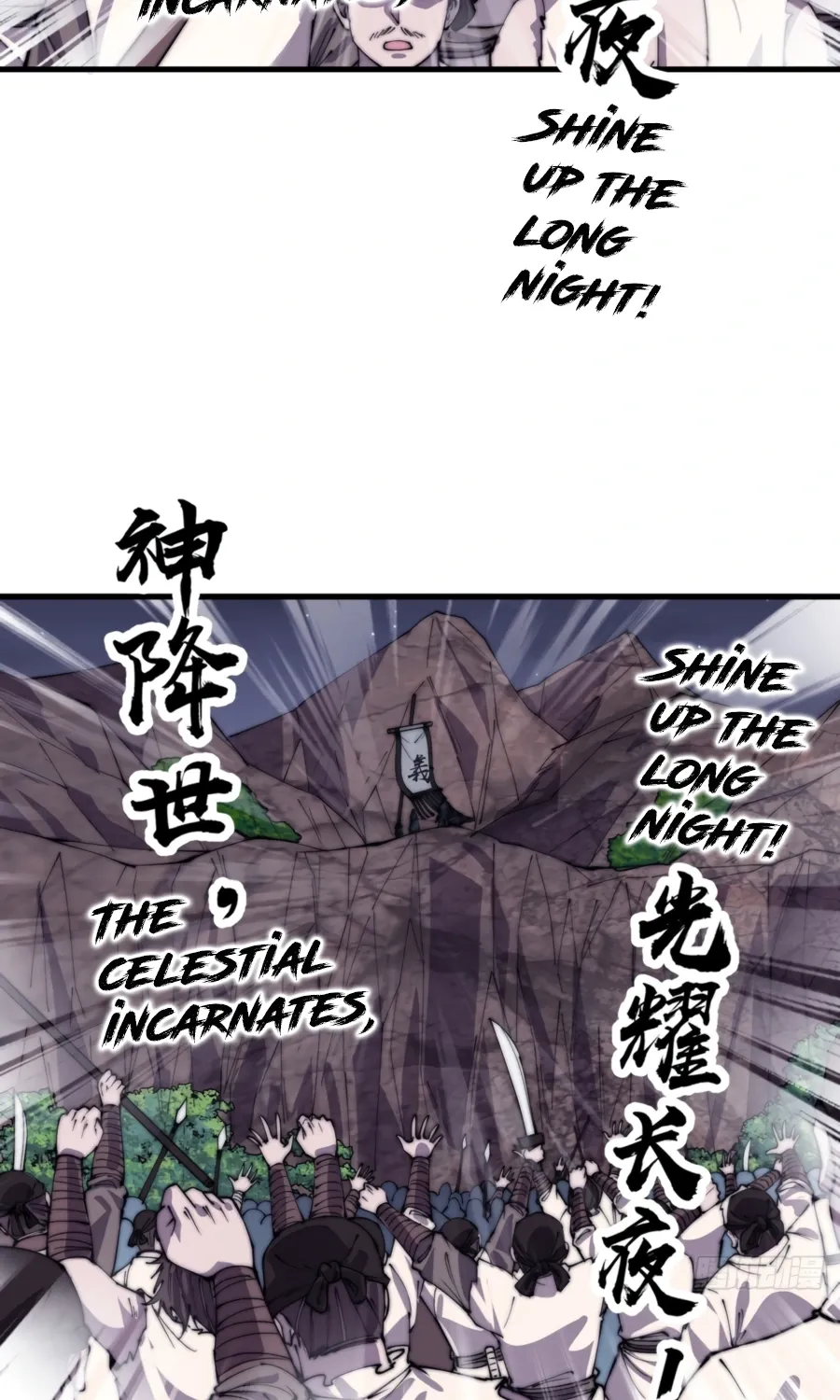 Chapter 384 — page 39