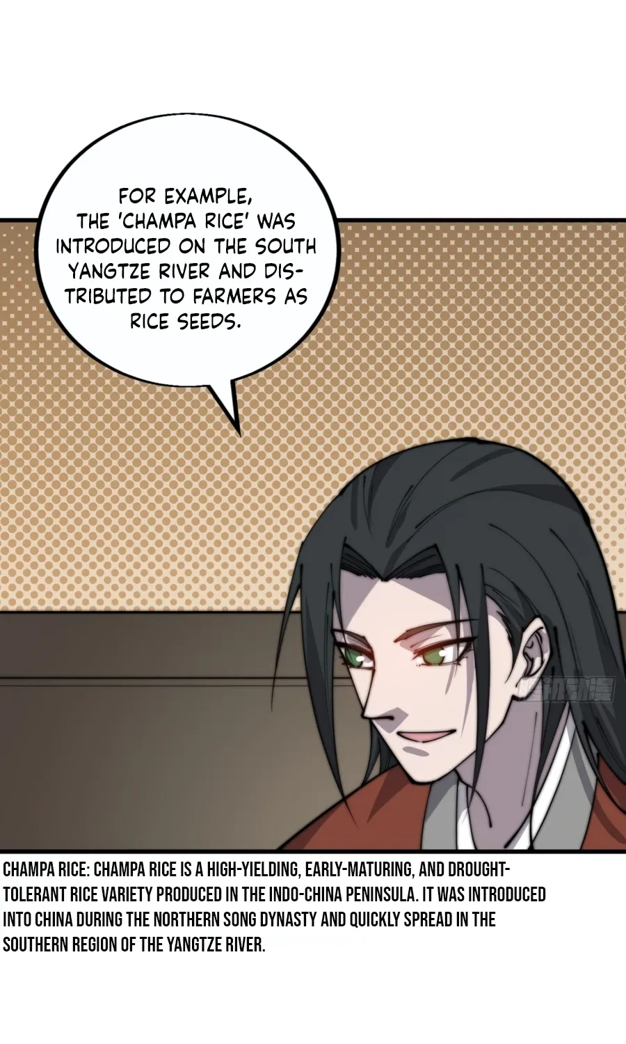 Chapter 386 — page 15