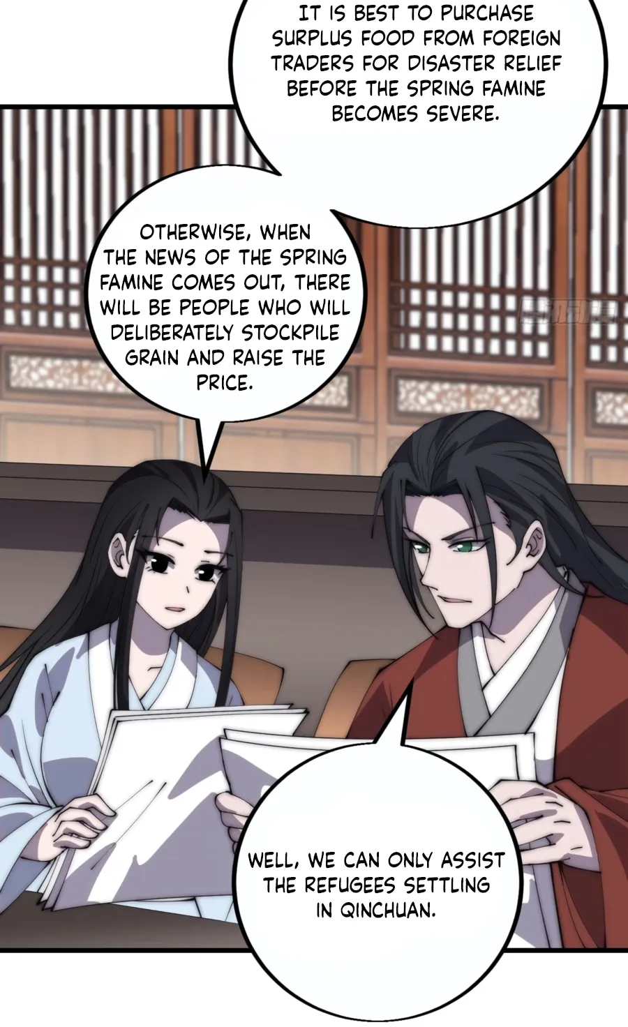 Chapter 386 — page 5