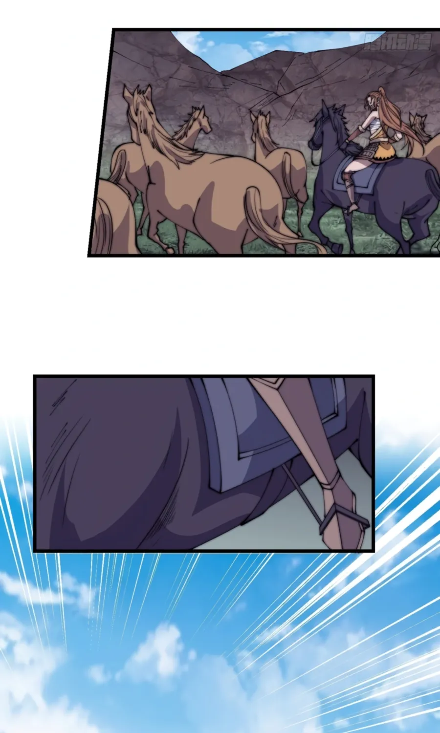 Chapter 388 — page 39