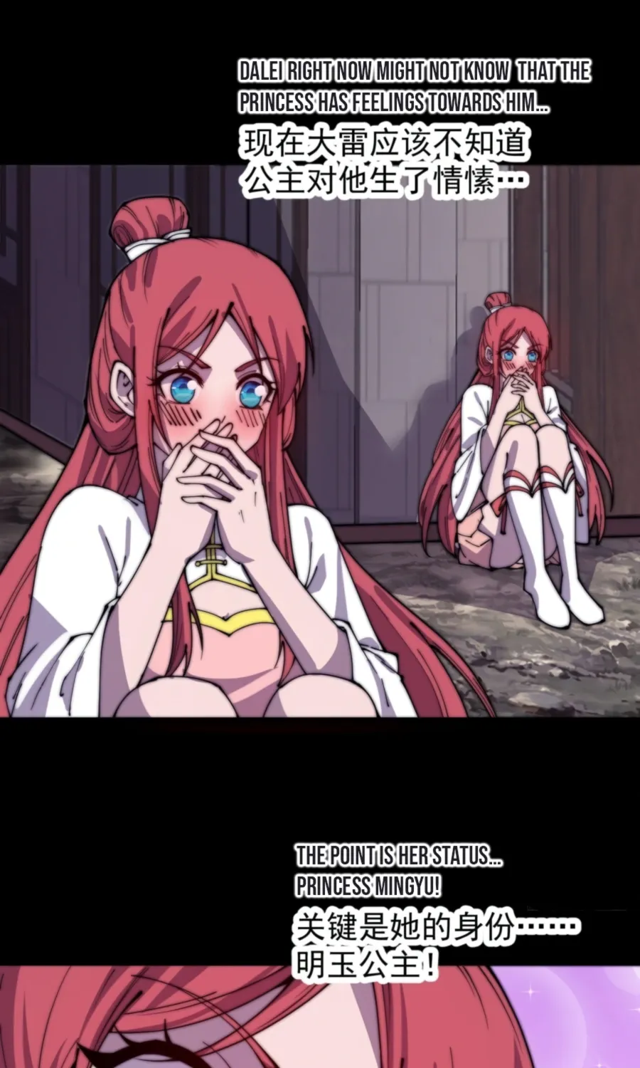 Chapter 389 — page 15
