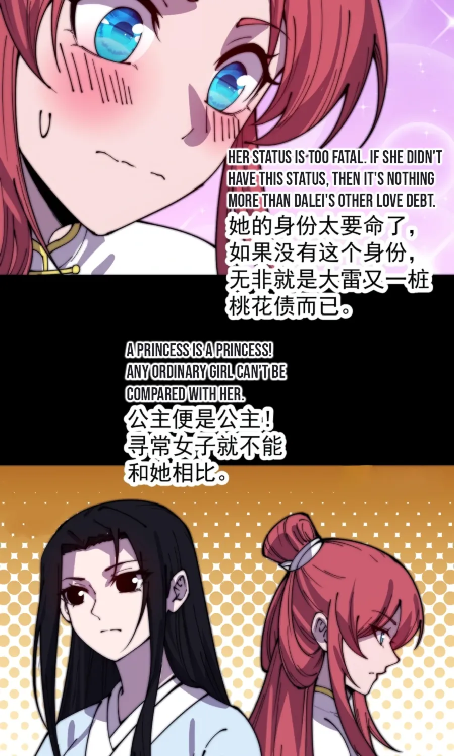 Chapter 389 — page 16