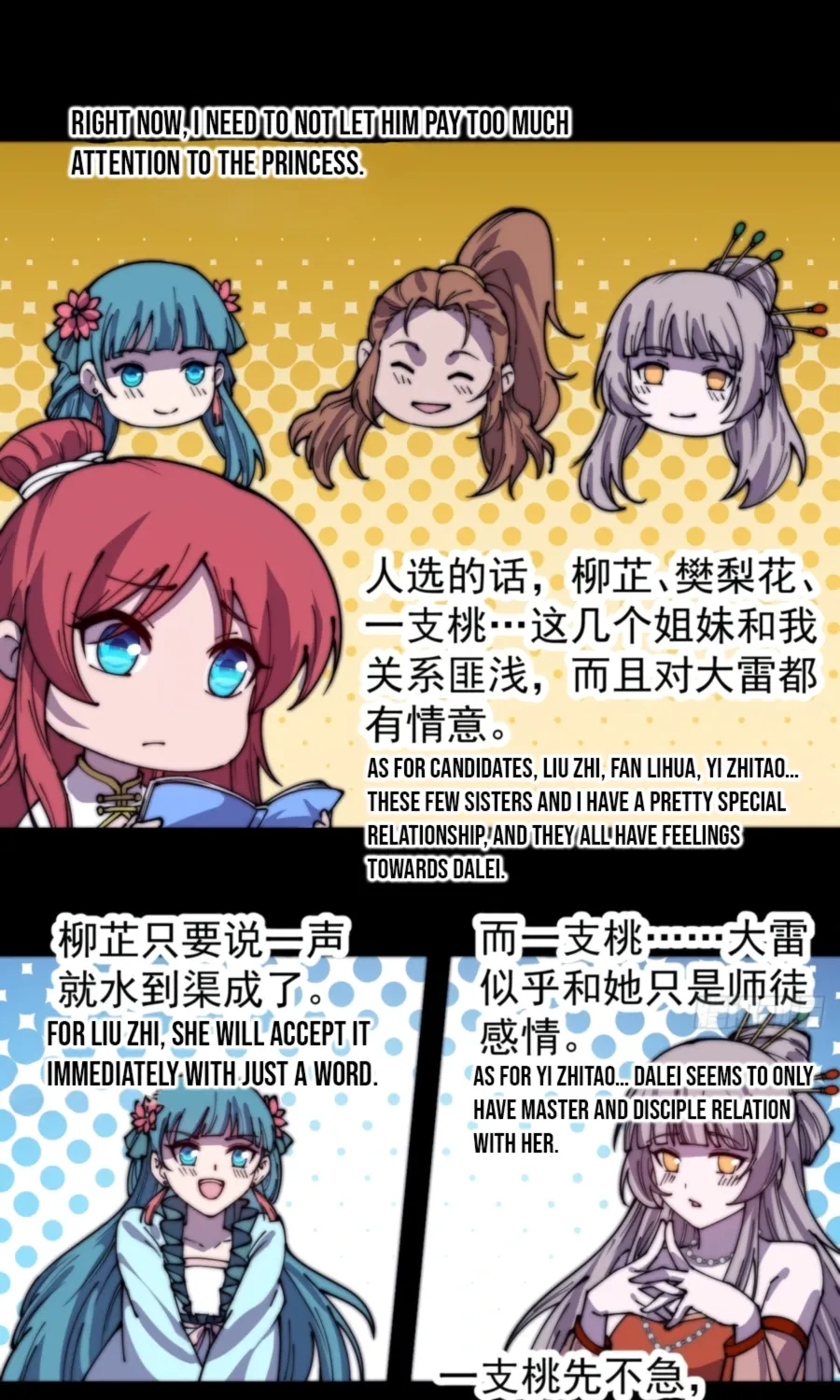 Chapter 389 — page 19