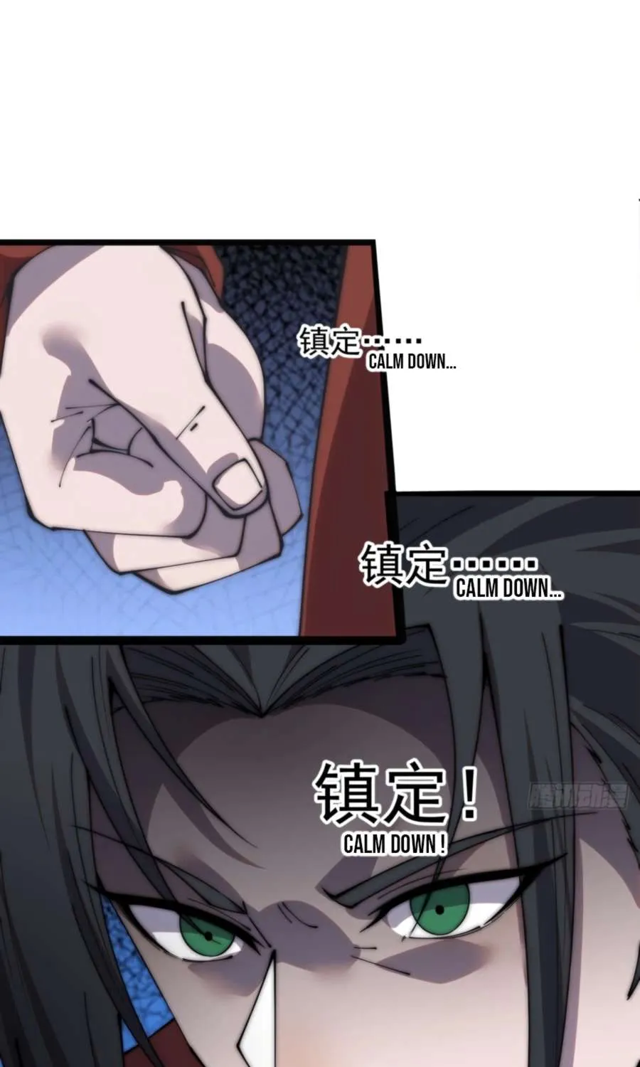 Chapter 390 — page 20