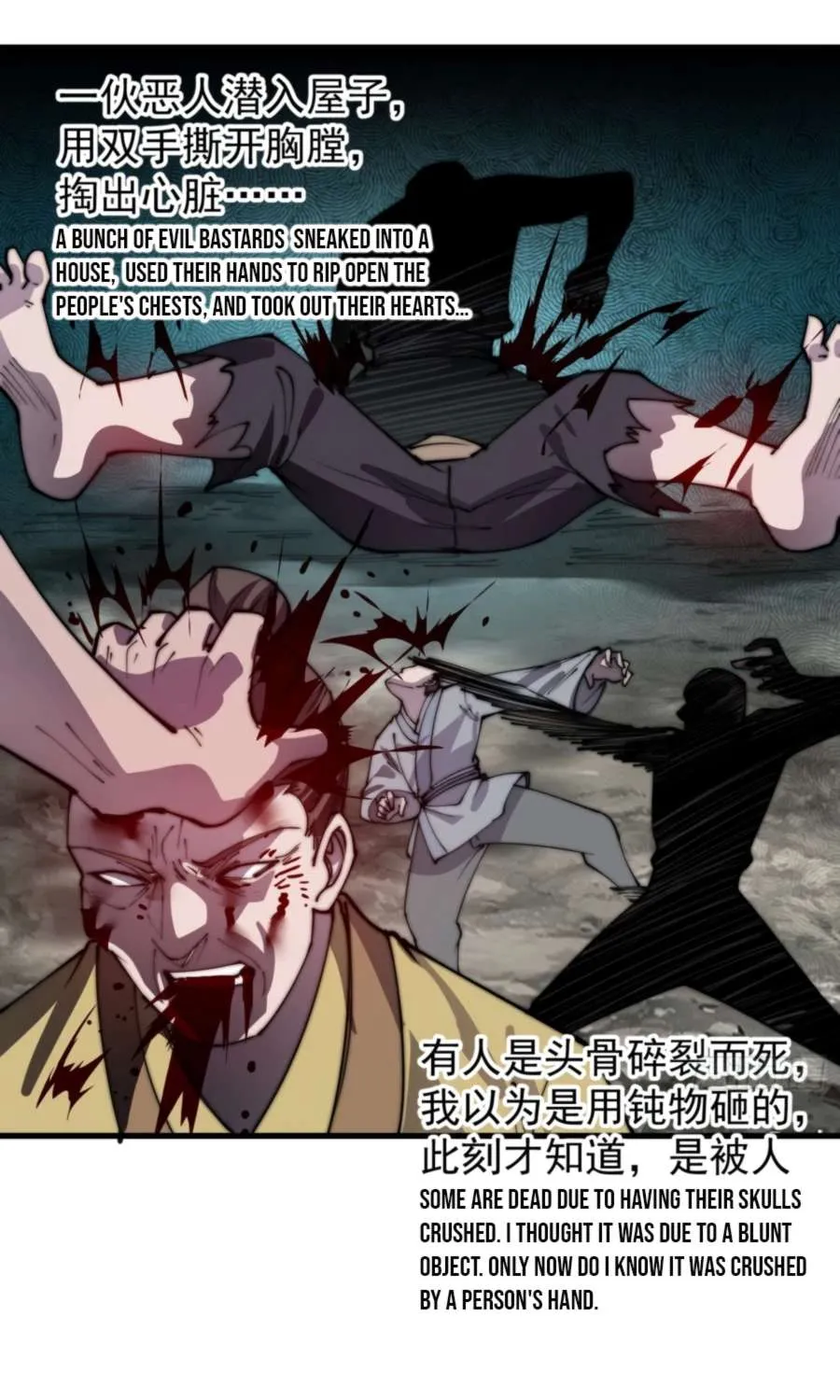 Chapter 390 — page 26