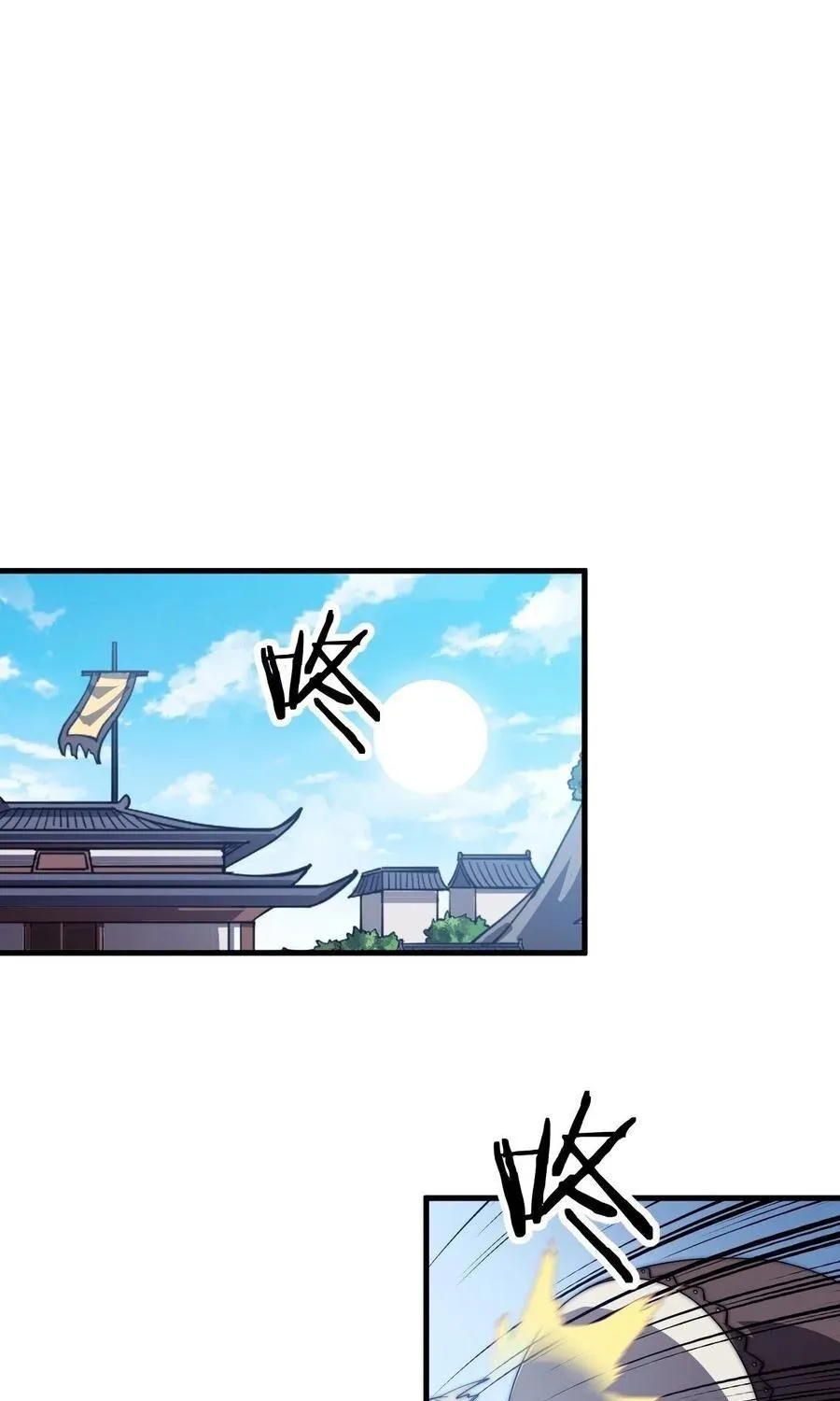 Chapter 40 — page 27