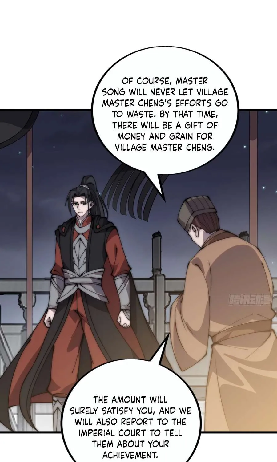 Chapter 391 — page 17