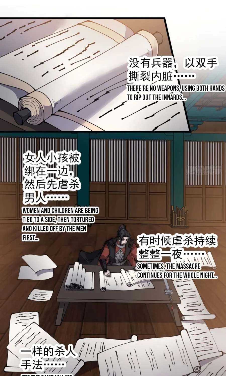 Chapter 391 — page 24