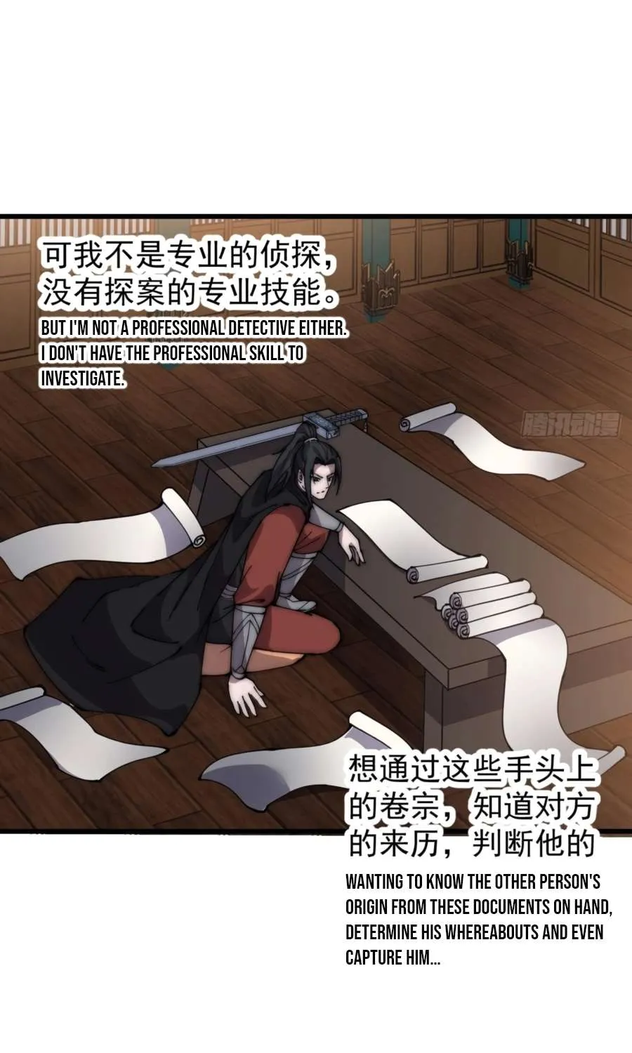Chapter 391 — page 27