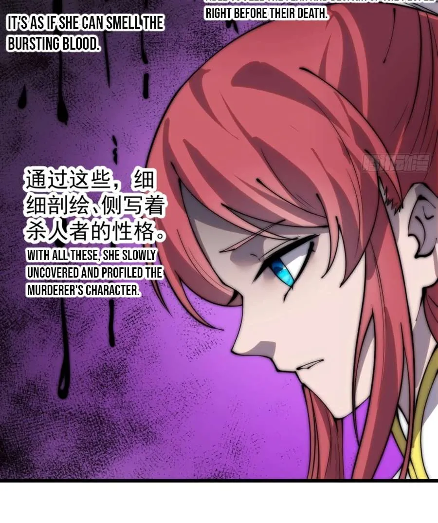 Chapter 391 — page 40