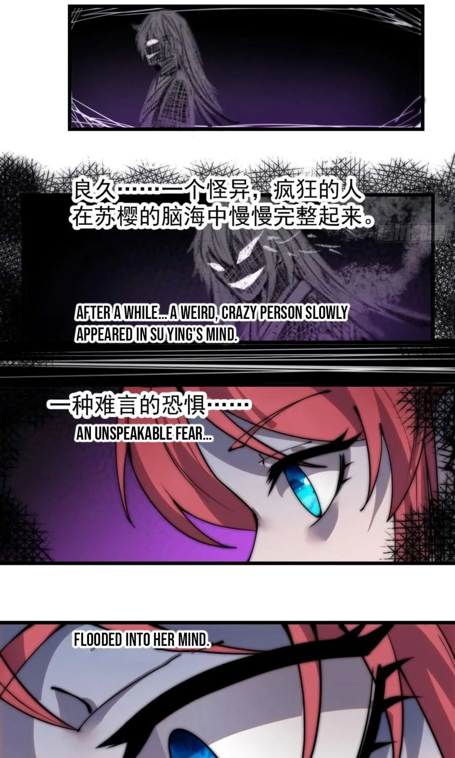 Chapter 391 — page 41