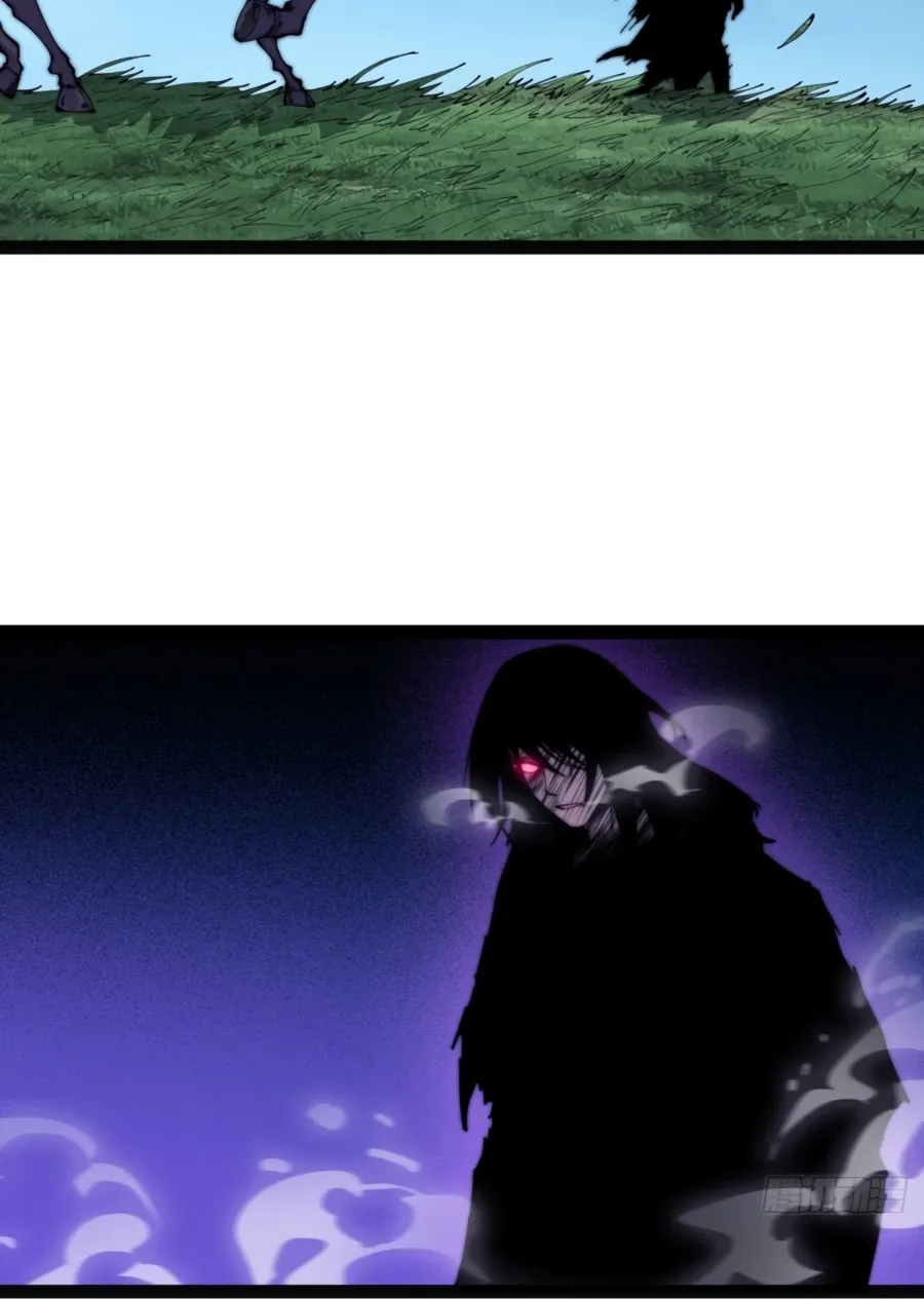 Chapter 394 — page 17
