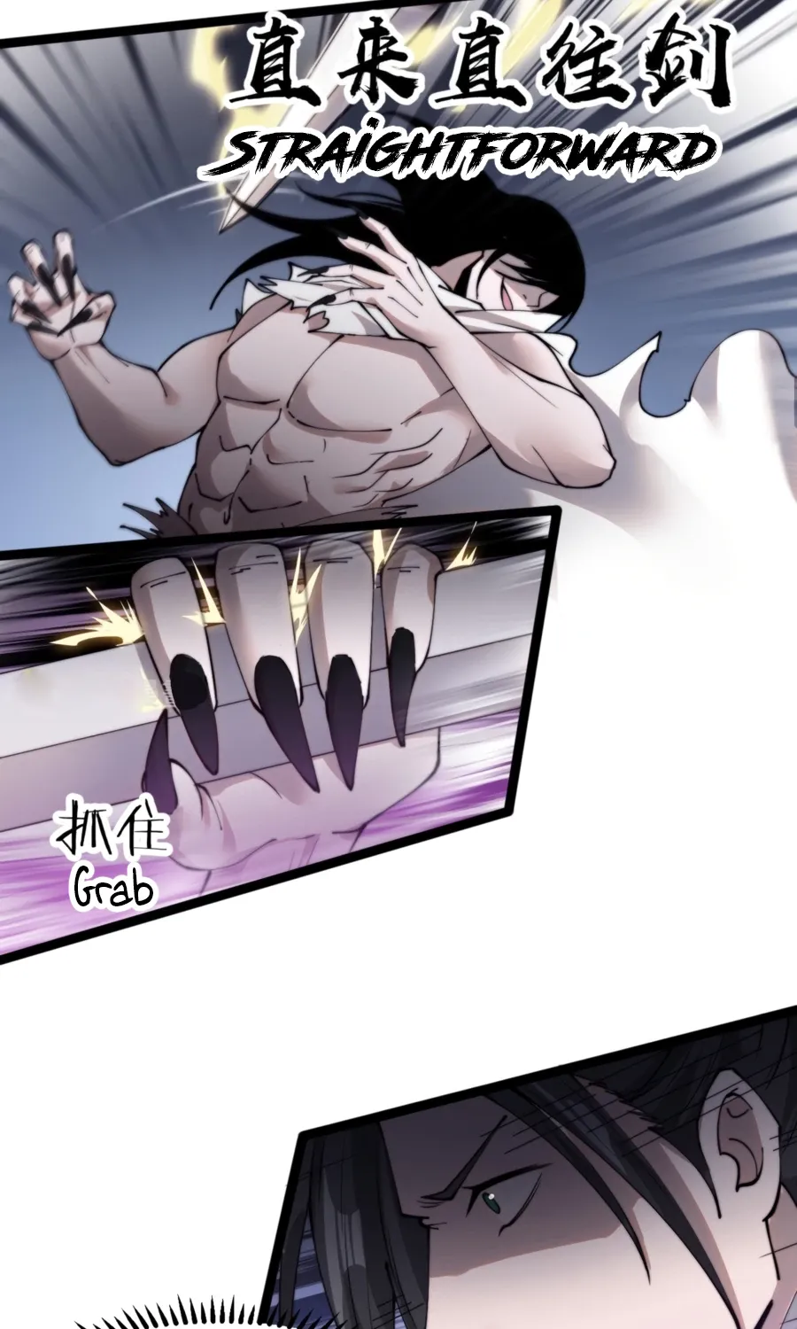 Chapter 395 — page 23