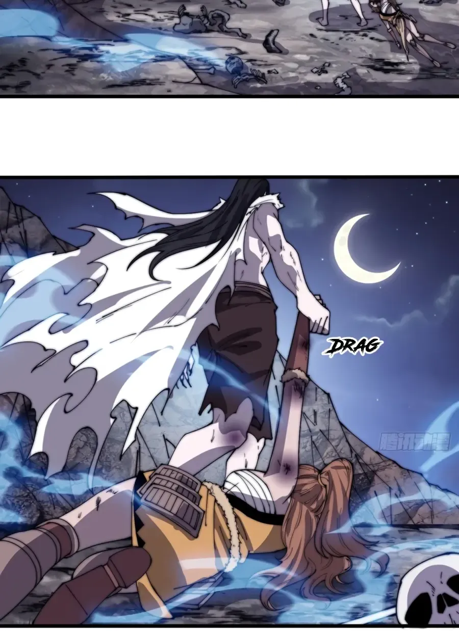 Chapter 395 — page 5