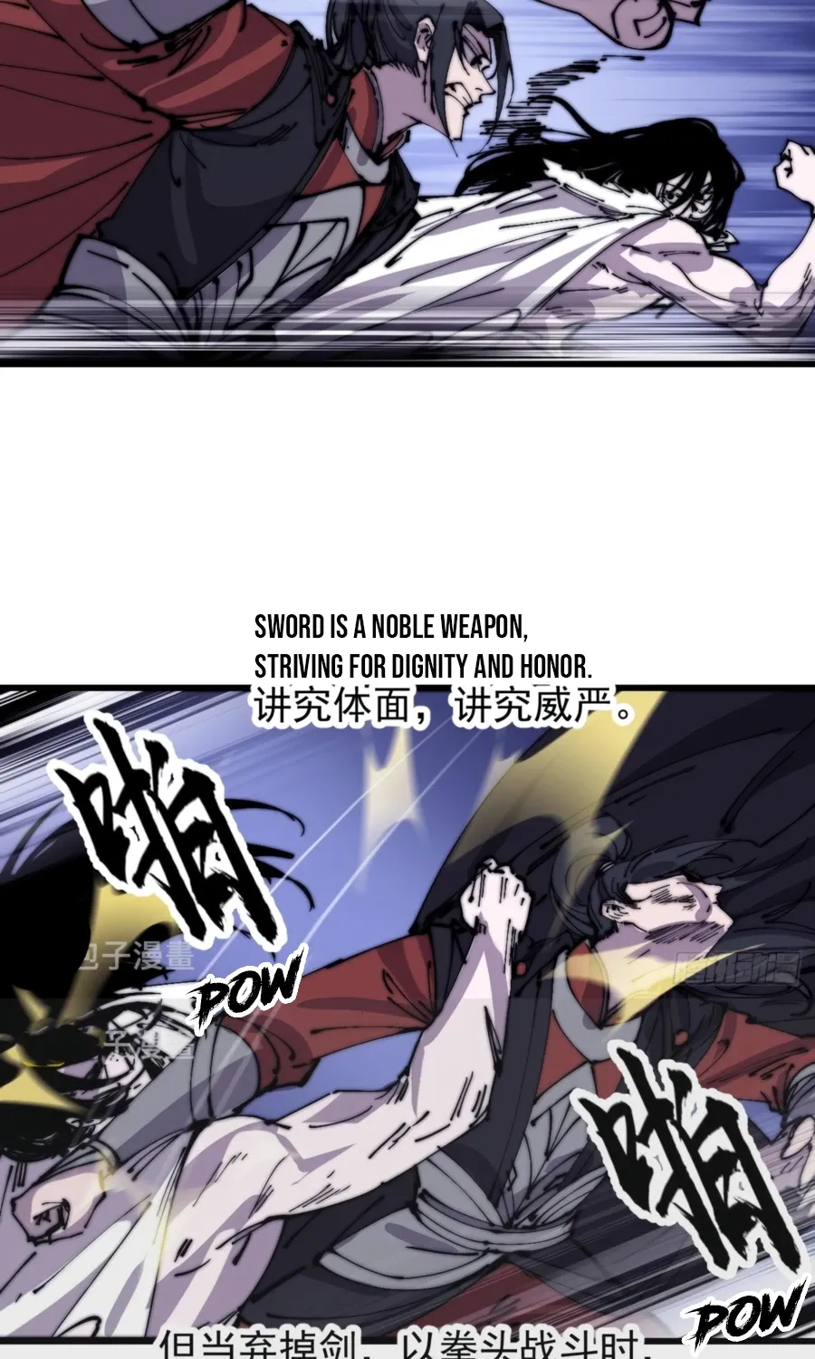 Chapter 395 — page 56