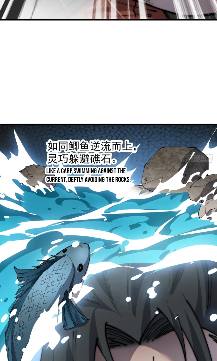 Chapter 396 — page 35