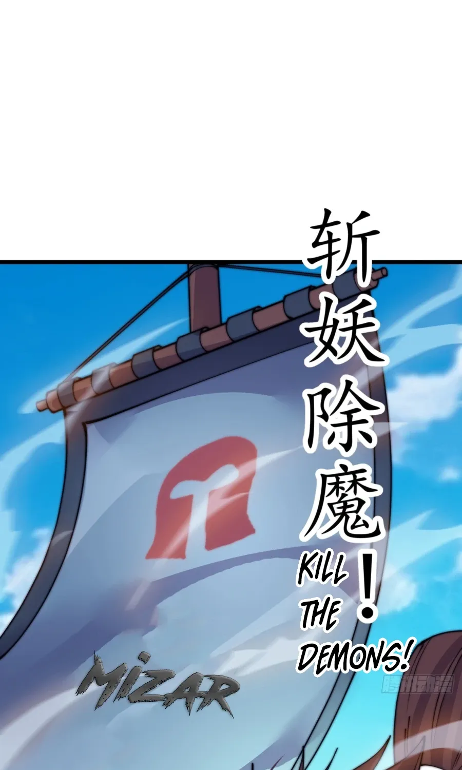 Chapter 401 — page 52