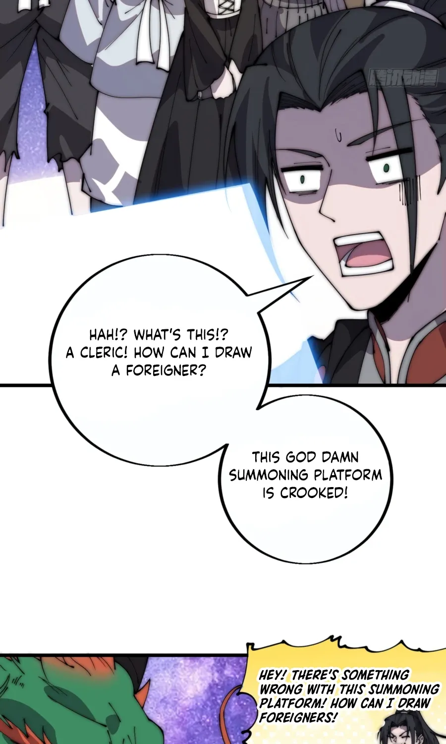 Chapter 403 — page 17