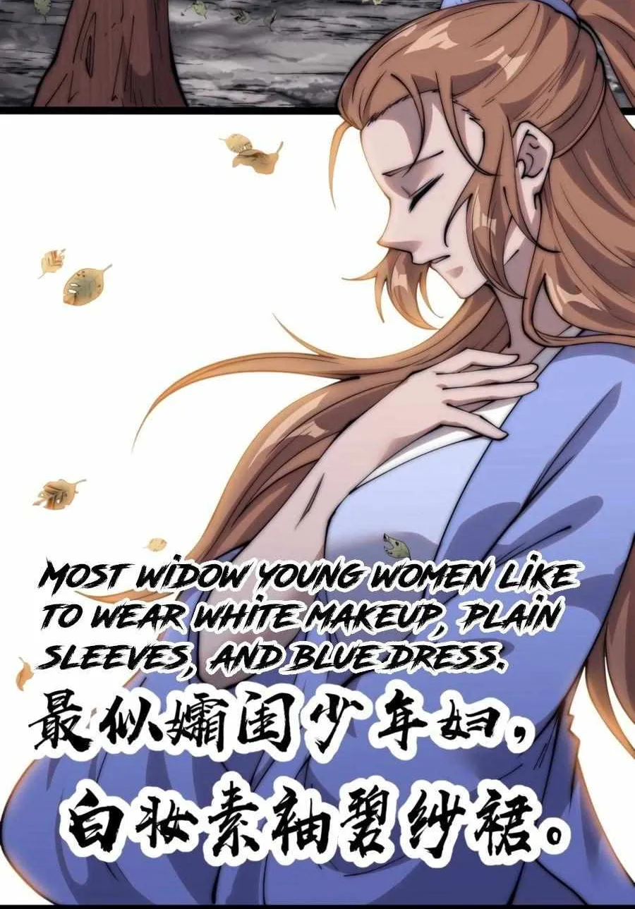 Chapter 404 — page 25