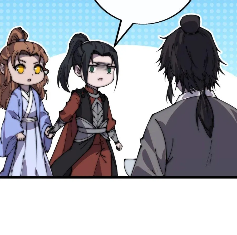 Chapter 404 — page 42