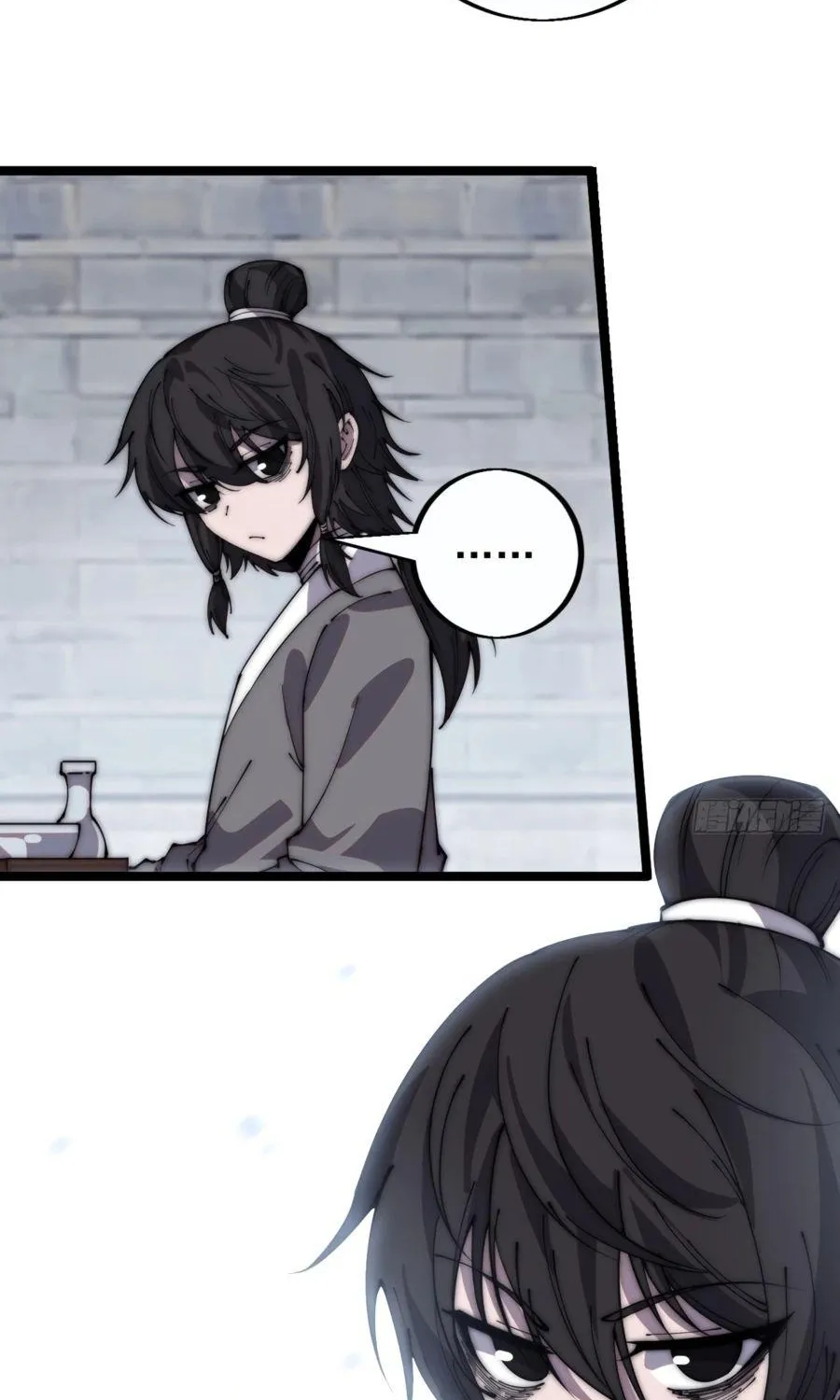 Chapter 404 — page 44