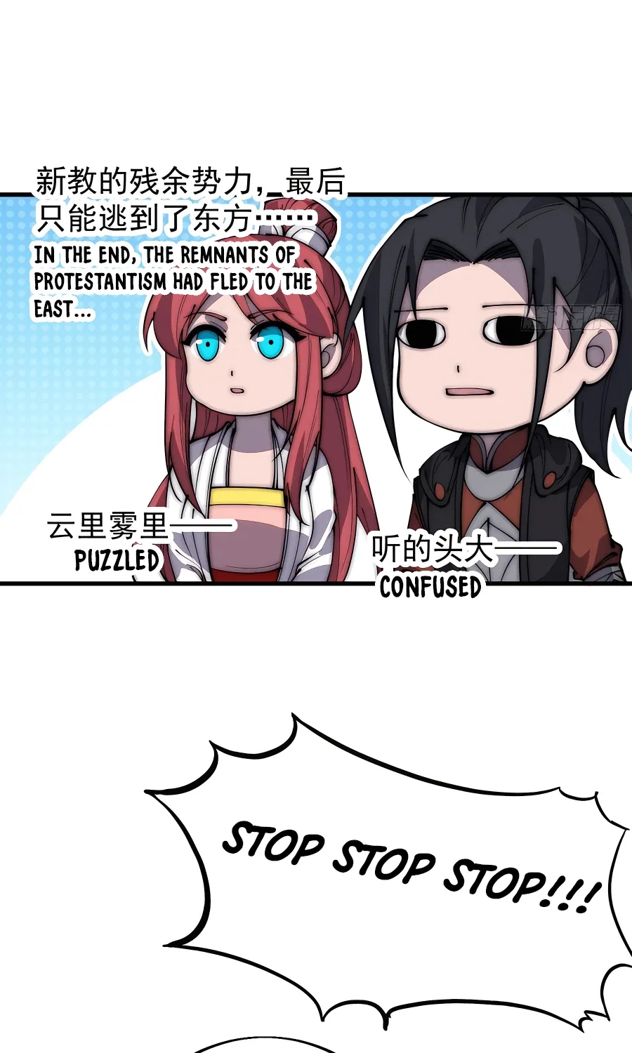 Chapter 407 — page 25