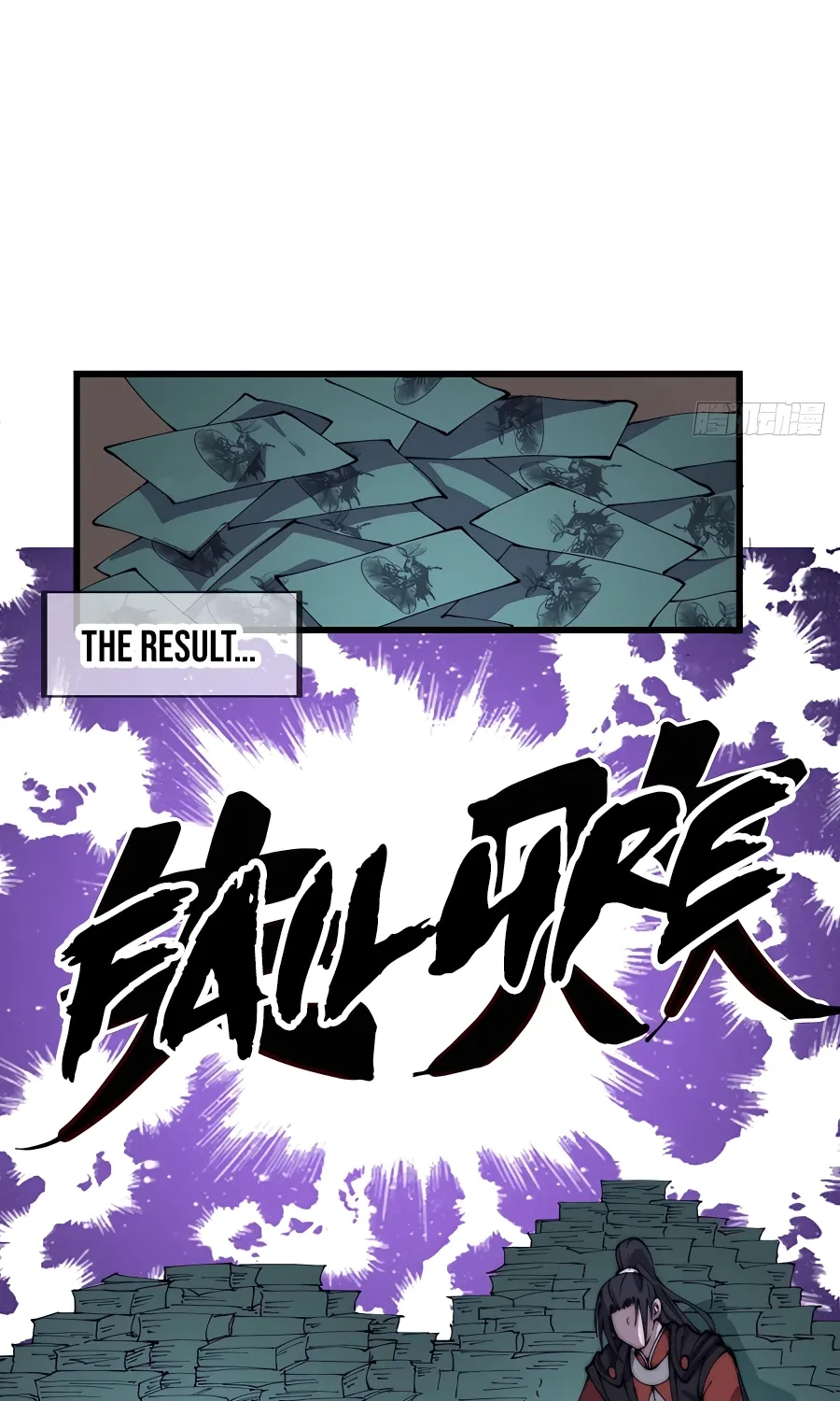 Chapter 411 — page 13