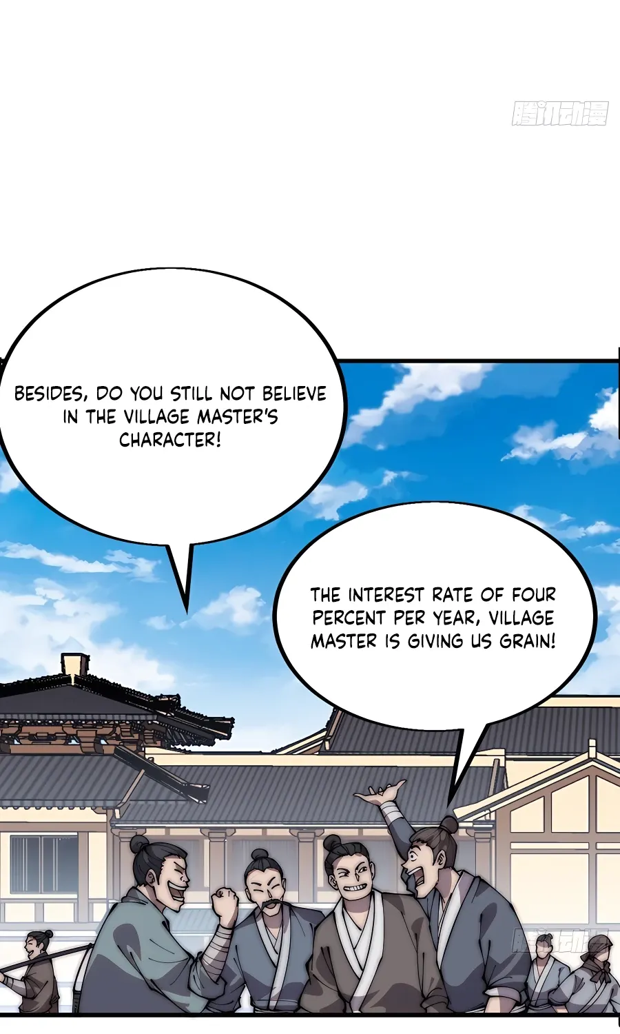 Chapter 411 — page 39