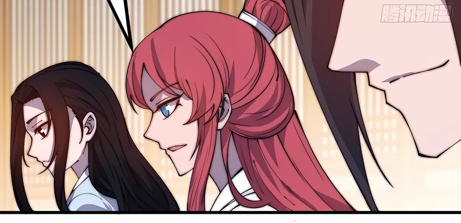 Chapter 411 — page 49