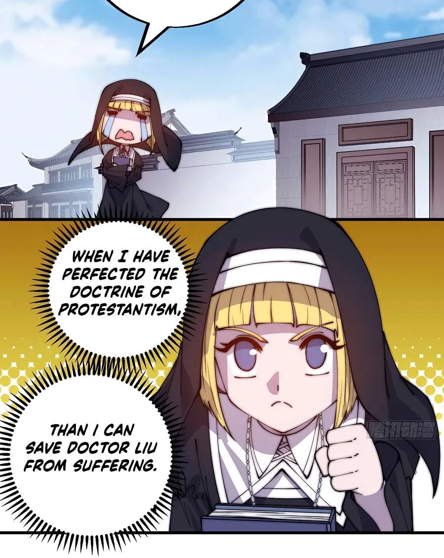 Chapter 412 — page 17