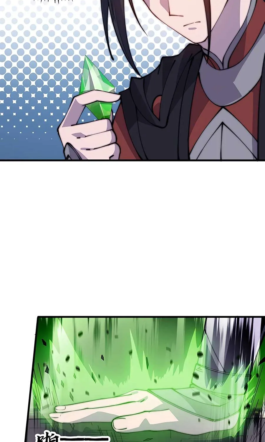 Chapter 412 — page 19