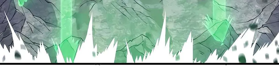 Chapter 412 — page 25