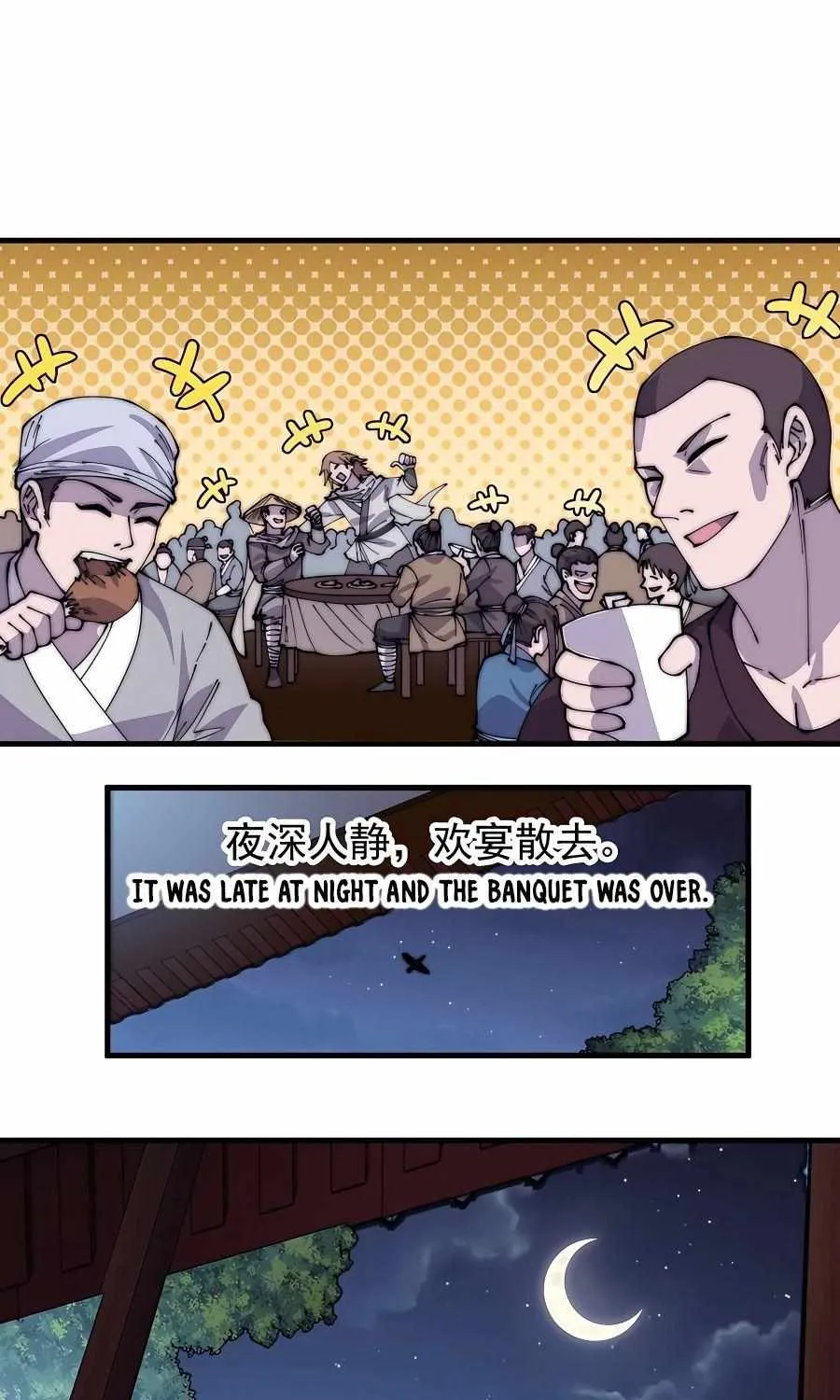 Chapter 414 — page 2