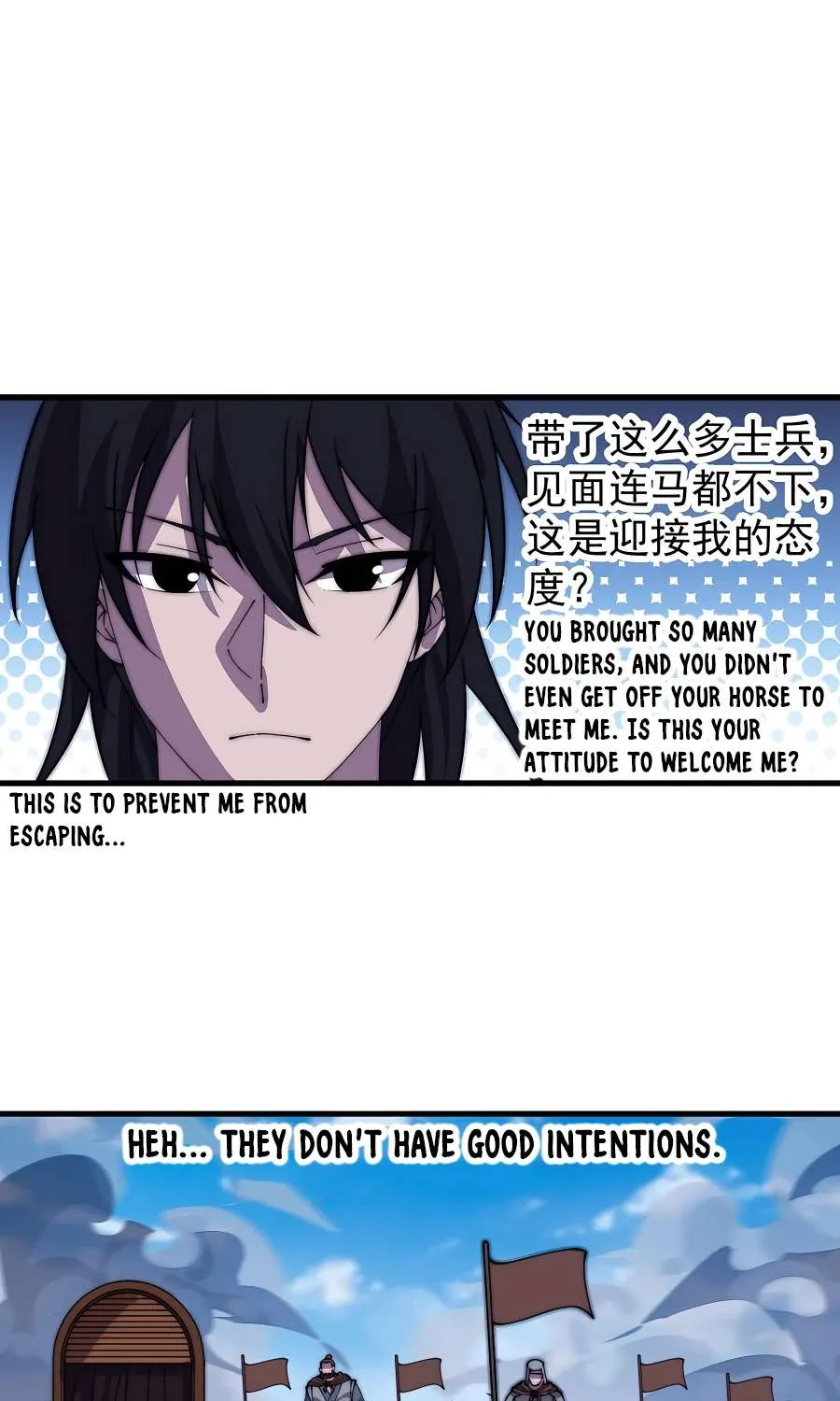 Chapter 415 — page 20