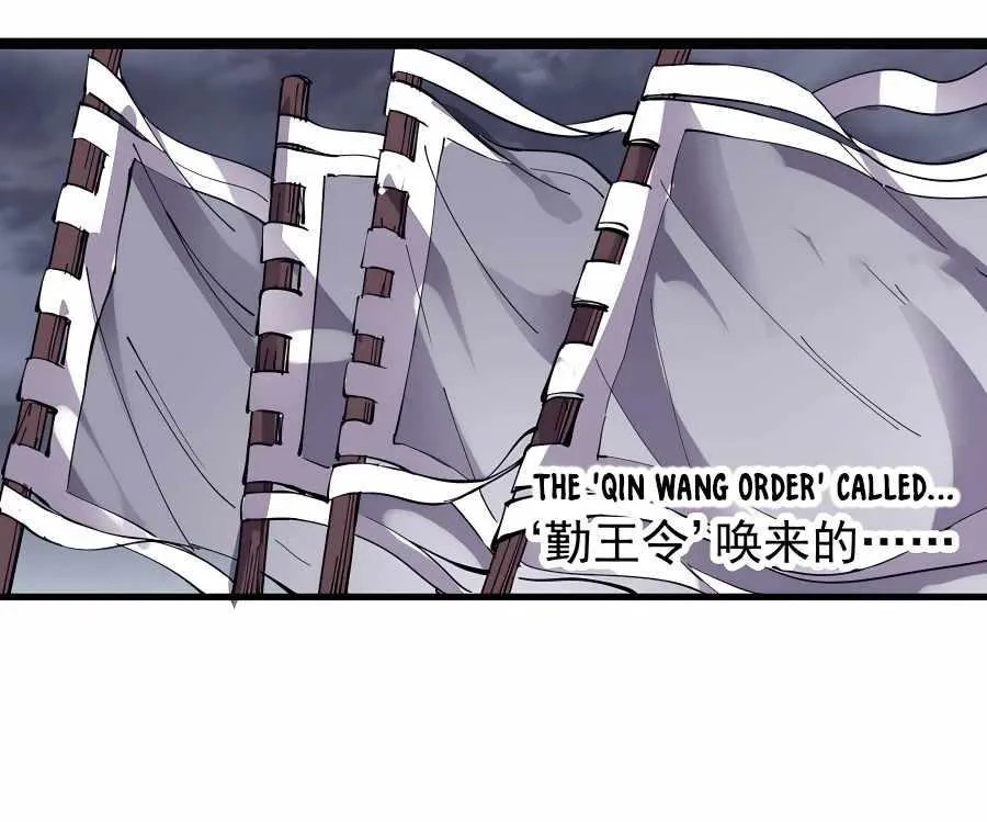 Chapter 416 — page 43