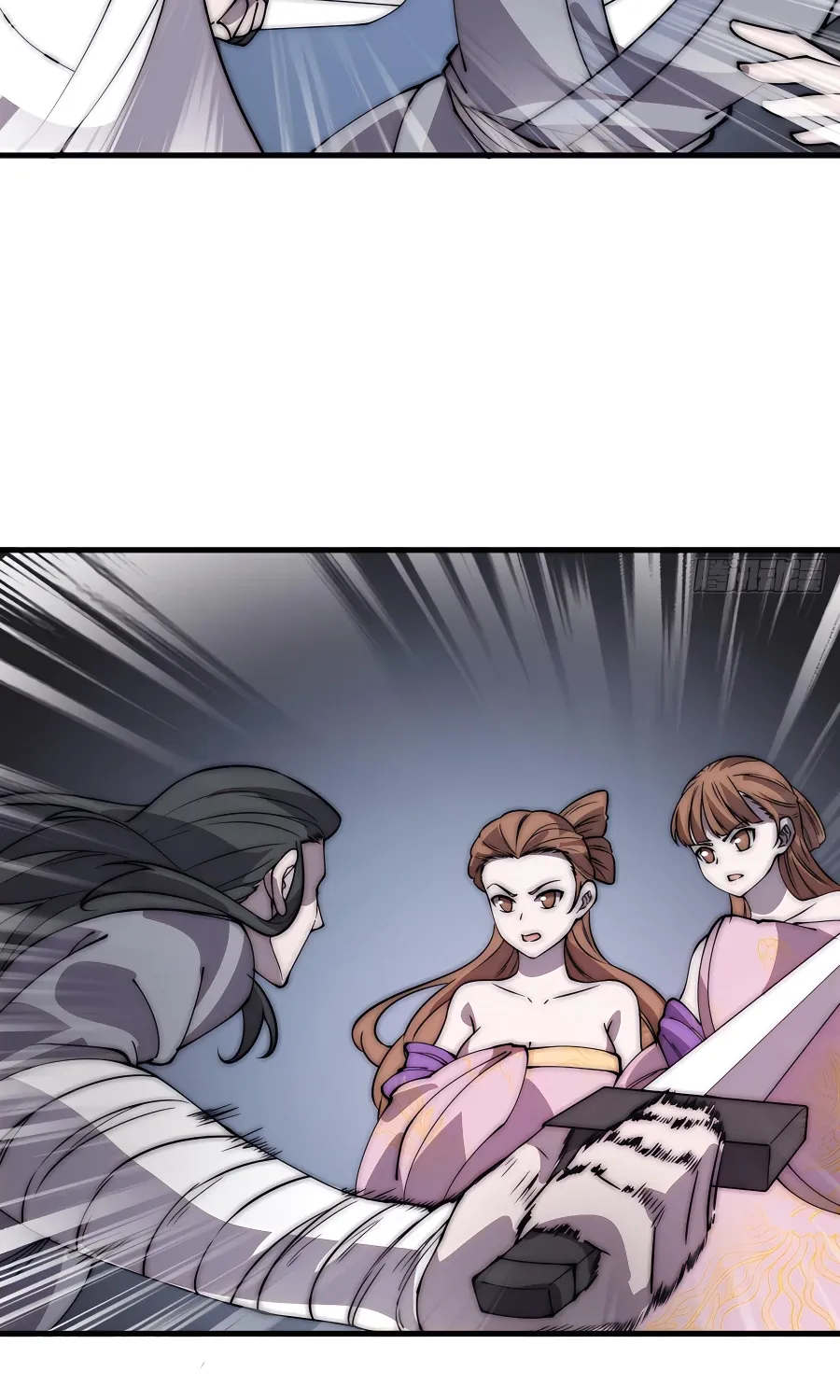 Chapter 419 — page 18