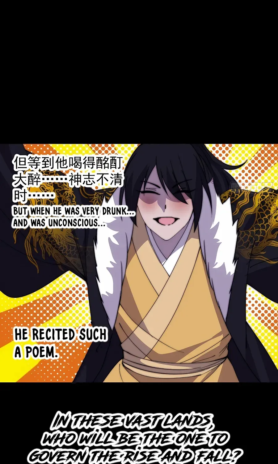 Chapter 419 — page 40