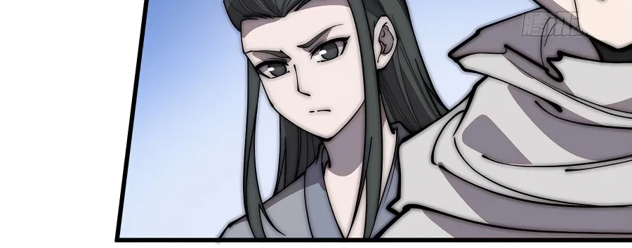 Chapter 421 — page 34