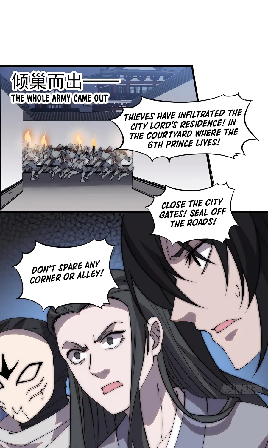 Chapter 422 — page 15