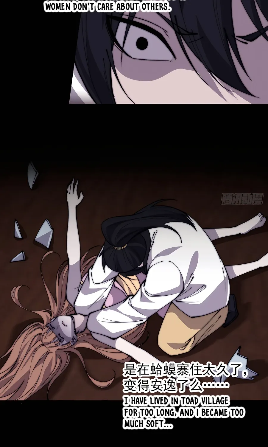 Chapter 422 — page 27