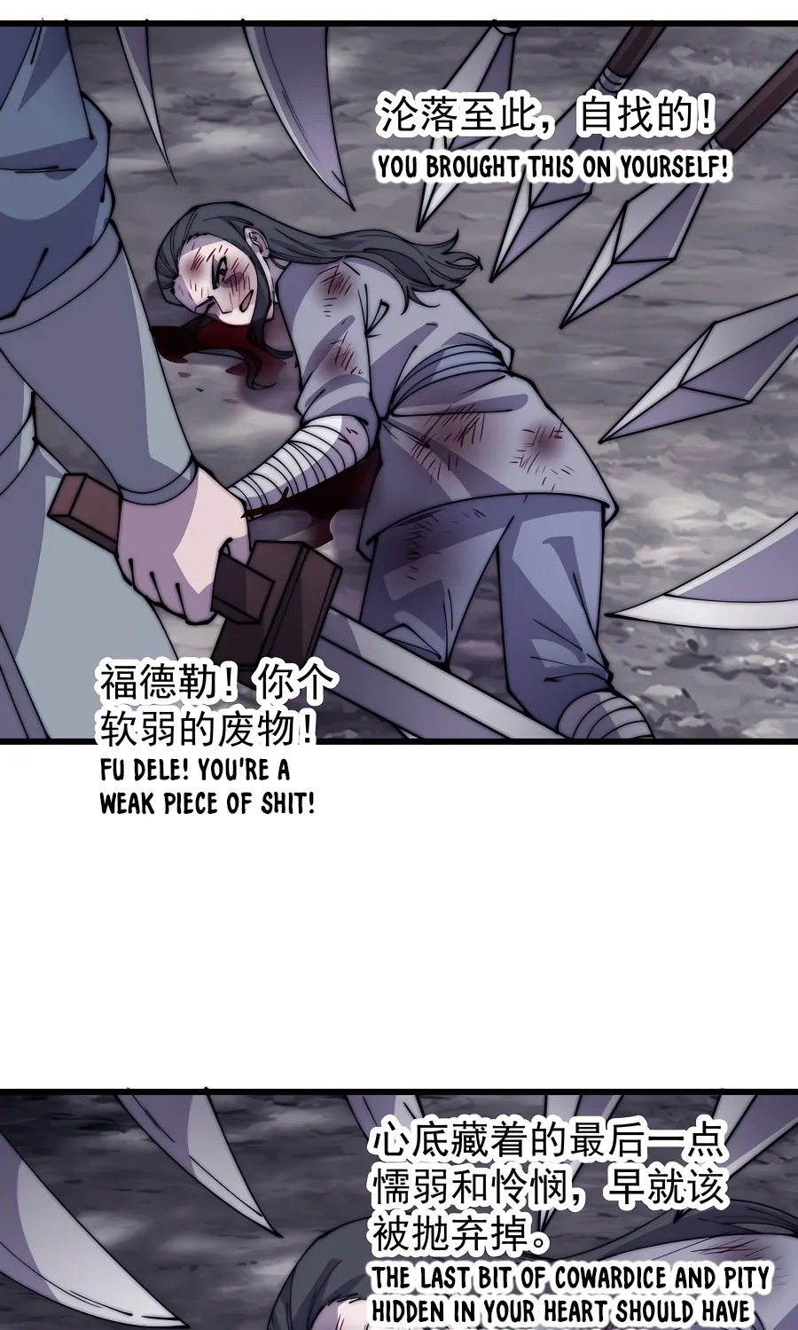 Chapter 423 — page 10