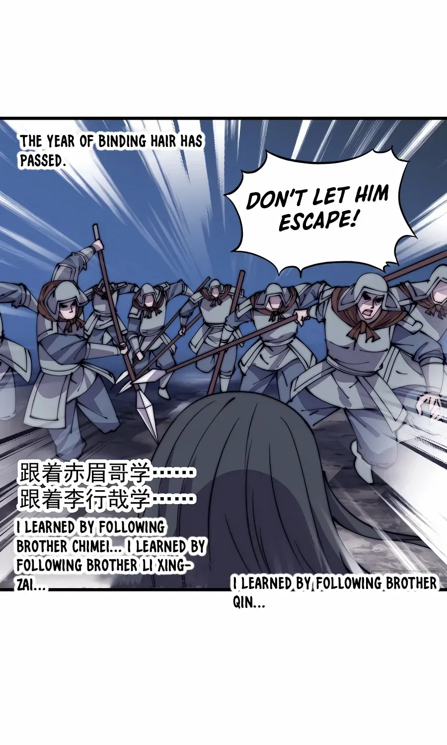 Chapter 423 — page 4
