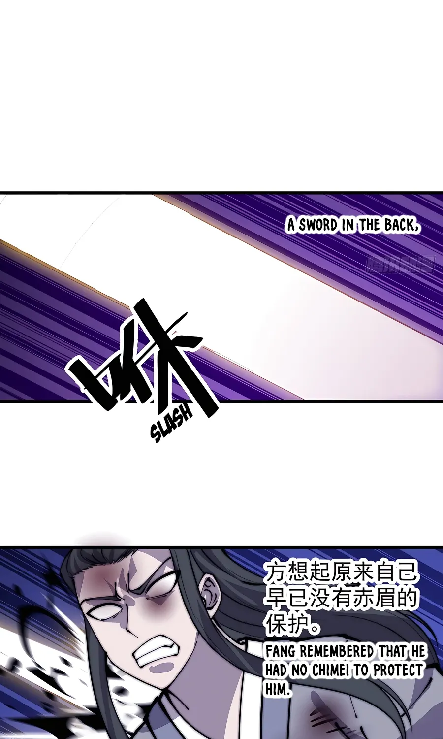 Chapter 423 — page 7