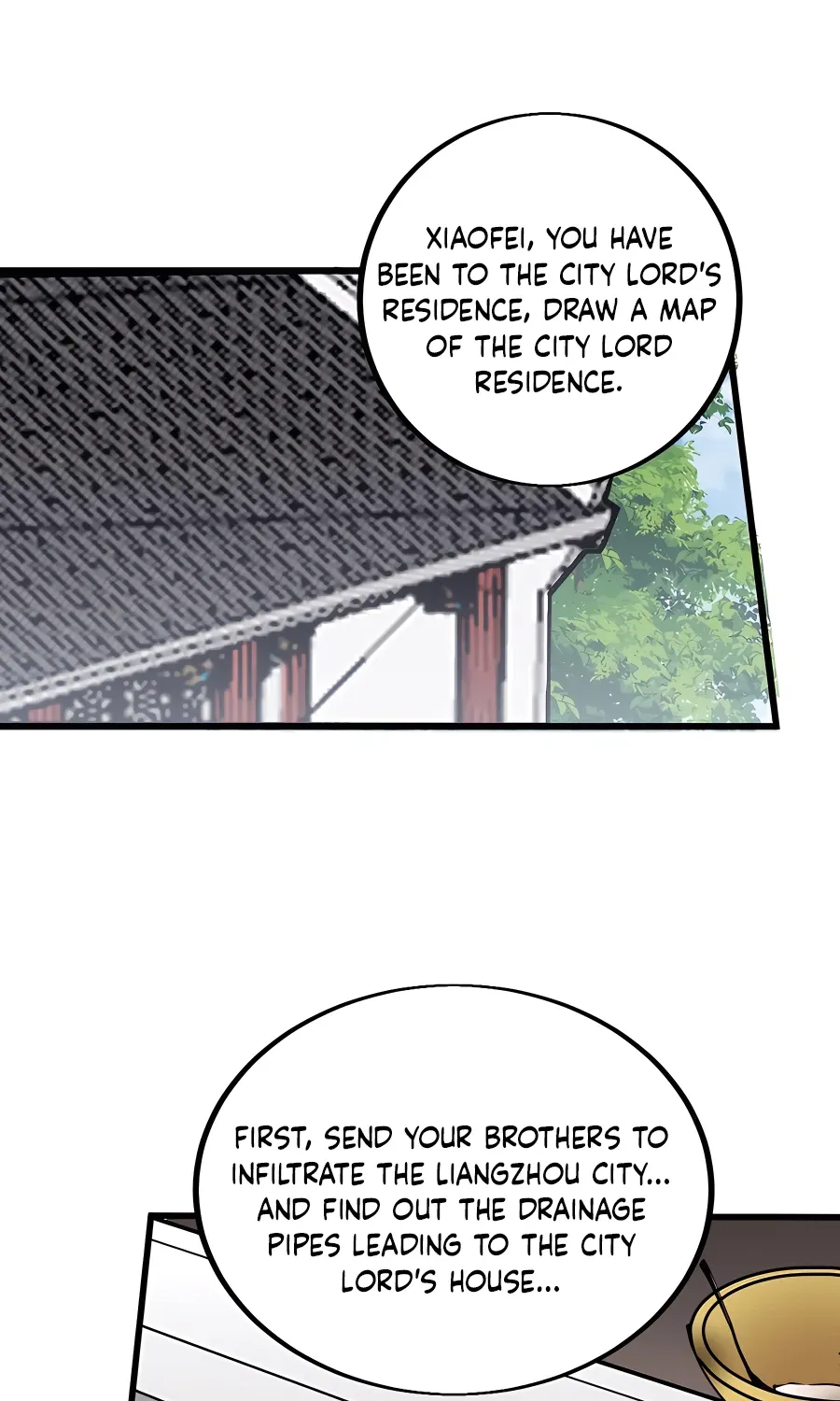 Chapter 424 — page 23