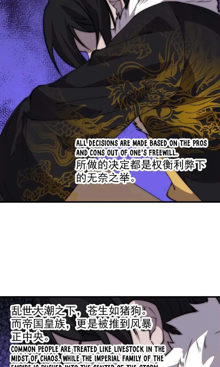 Chapter 425 — page 37