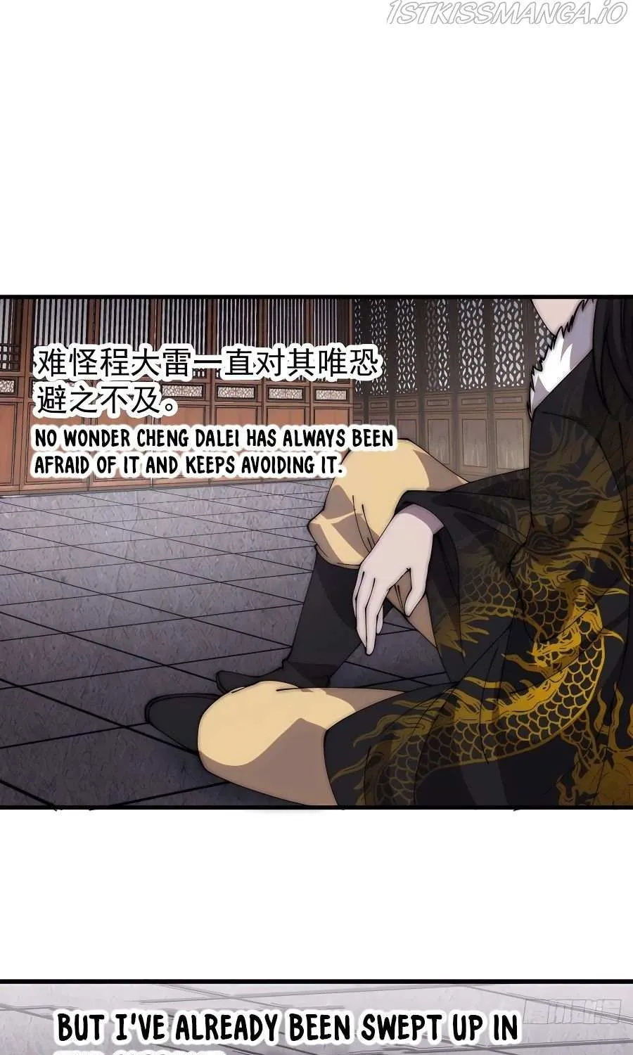 Chapter 425 — page 39