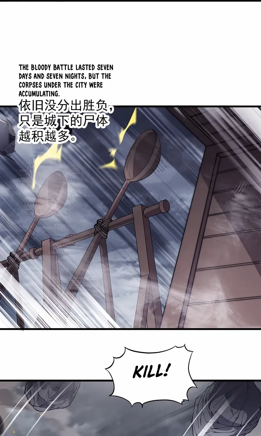Chapter 429 — page 34