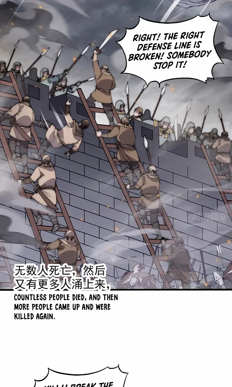 Chapter 429 — page 35
