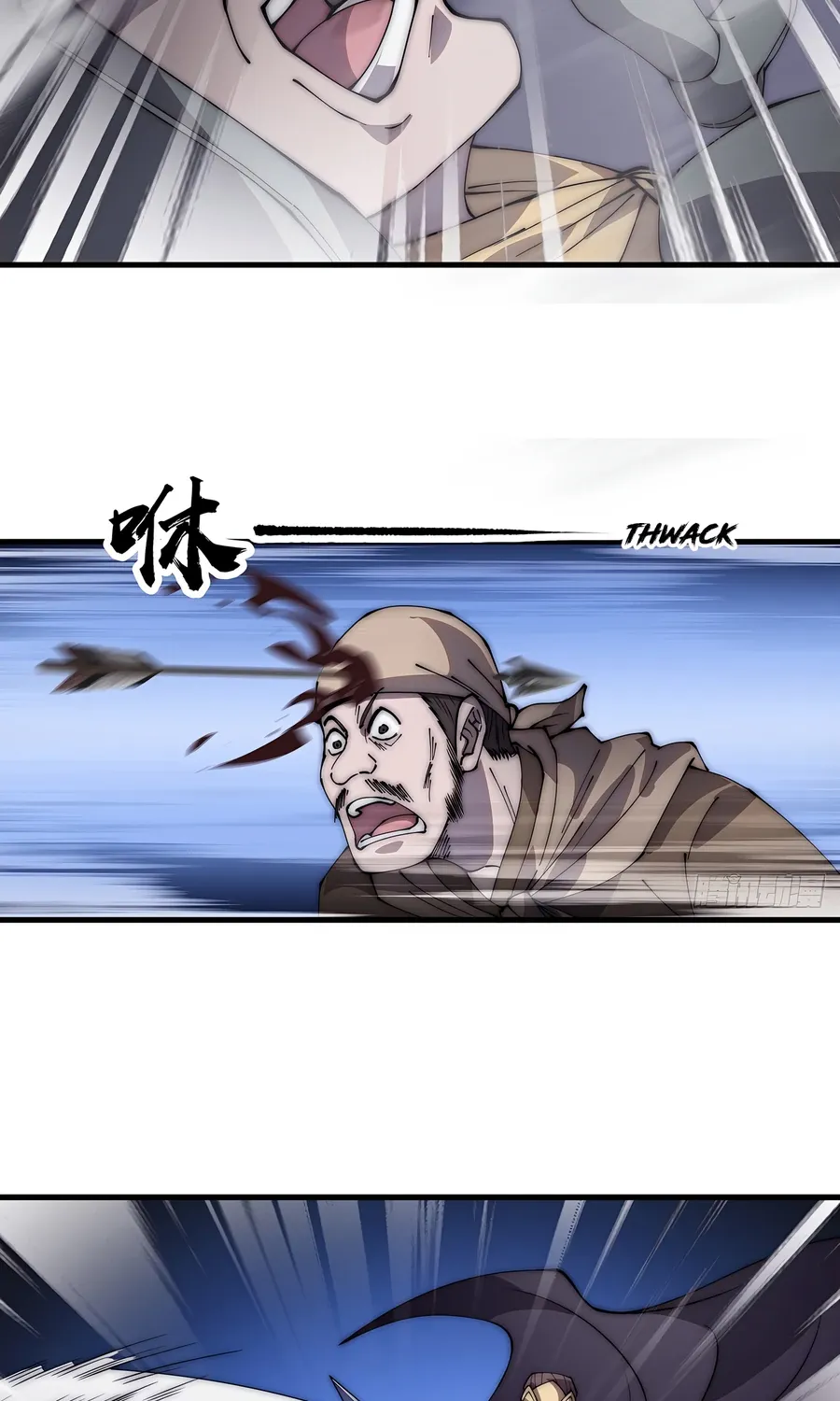 Chapter 429 — page 39