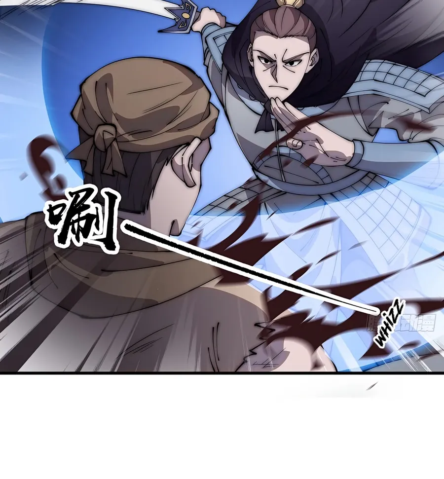 Chapter 429 — page 40